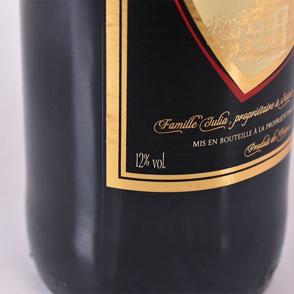 ★シャトー レリソン 2014年 赤 750ml 12% ボルドー Chateau L'Heyrisson C170322_画像7