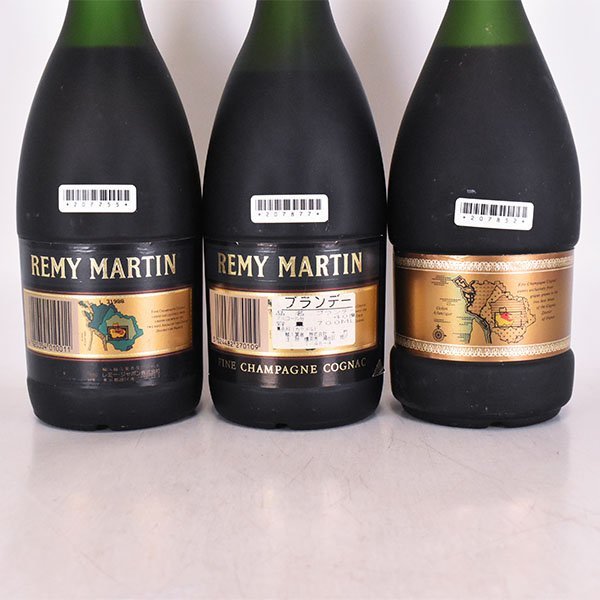 3本セット★レミーマルタン VSOP 黒 /セントー ナポレオン ※ 700ml 40% コニャック REMY MARTIN C17S072_画像6