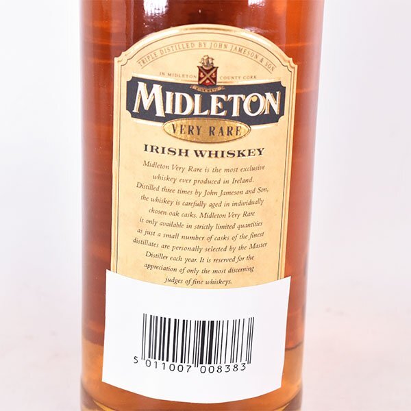 1 jpy ~* middle ton Berry rare 2006 year * booklet box attaching 700ml 40% Irish whisky MIDLETON C310485