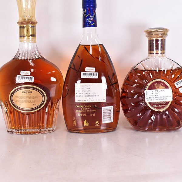 3本セット★カミュスペシャルリザーブ /クルボアジェ ミレニアム /レミーマルタン XO スペシャル ※ 700ml 40% COGNAC C24S047の画像6