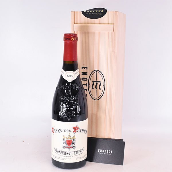 ★シャトーヌフ デュ パプ クロ デ パプ 2015年 赤 ＊冊子 箱付 750ml 15%未満 フランス CLOS DES PAPES PAUL AVRIL C240617_画像1