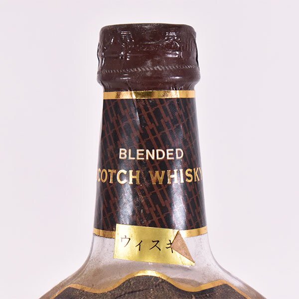 ★ハロッズ 15年 ＊箱付 ※ 750ml 43% スコッチウイスキー HARRODS C240157_画像5