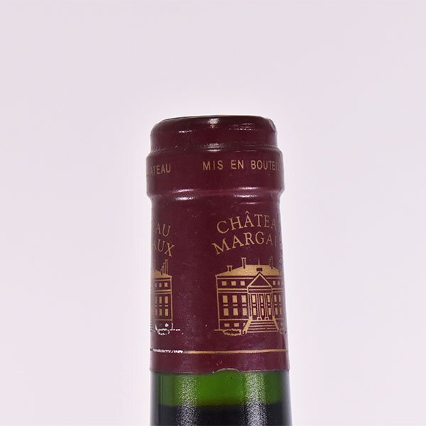 1円～★シャトー マルゴー プルミエ グラン クリュ クラッセ 1998年 赤 750ml 12.5% ★五大シャトー CHATEAU MARGAUX C310180の画像3