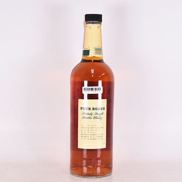 1円～★フォアローゼス イエローラベル 6年 ★特級 ※ 750ml 43% バーボン FOUR ROSES C170203の画像6