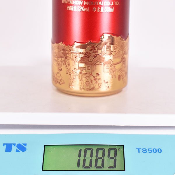 ★茅台 マオタイ 1935 ＊箱付 500ml/1,089g 53% 中国酒 MOUTAI C310125_画像9