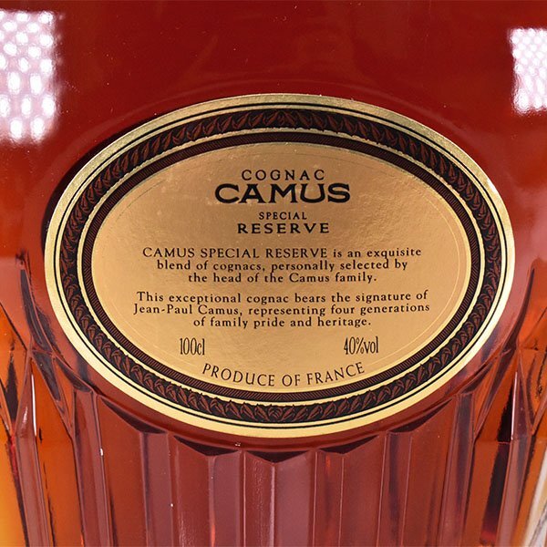 2本セット★カミュ スペシャル リザーブ 1000ml 40% コニャック CAMUS C31S004の画像7