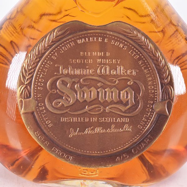 ★ジョニーウォーカー スイング ★コルク栓 ※ 4/5QUART 43.4% スコッチ スウィング JOHNNIE WALKER SWING C310317の画像2