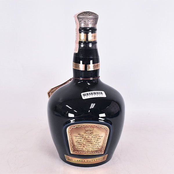 1円～★ロイヤル サルート 21年 青 陶器ボトル ＊巾着袋付 ※ 700ml/1,267g 40% スコッチ ROYAL SALUTE C310516_画像7