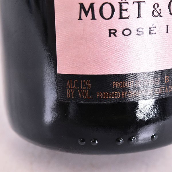 1円～★モエ エ シャンドン ロゼ アンペリアル 並行品 750ml 12% シャンパーニュ MOET＆CHANDON ROSE C310509_画像8