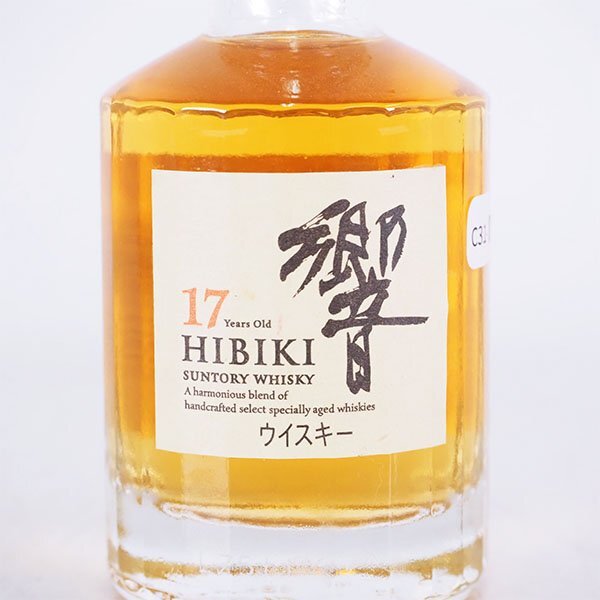 大阪府内発送限定★ミニチュア★サントリー 響 17年 ※ 50ml 43% ウイスキー SUNTORY HIBIKI C310681の画像2