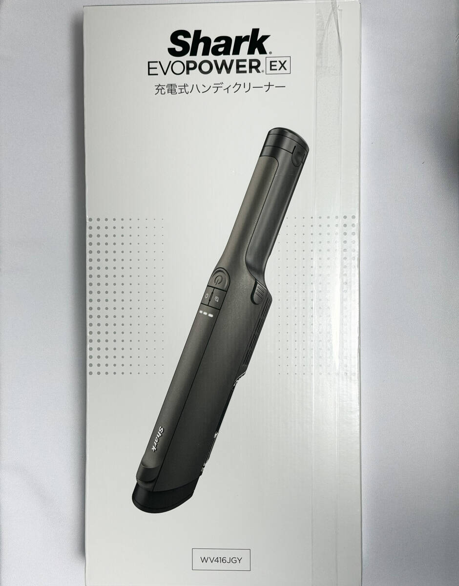 新品未開封】Shark シャーク EVOPOWER EX WV416JGY チャコール 新品未開封】Shark シャーク EVOPOWER EX WV416JGY チャコール