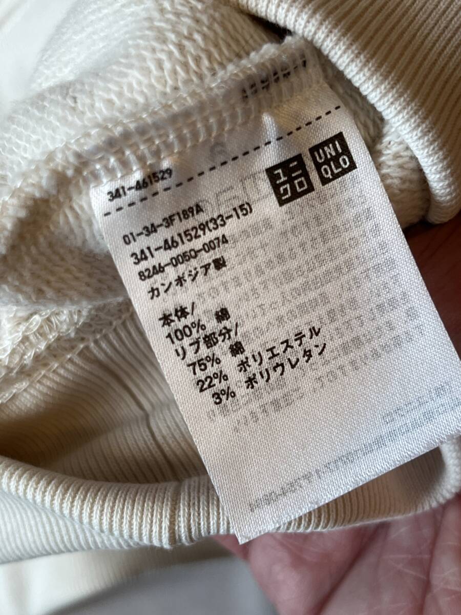【中古】ユニクロ U スウェットタートルネックシャツ（長袖）　サイズ：L　カラー: 01 OFF WHITE_画像4