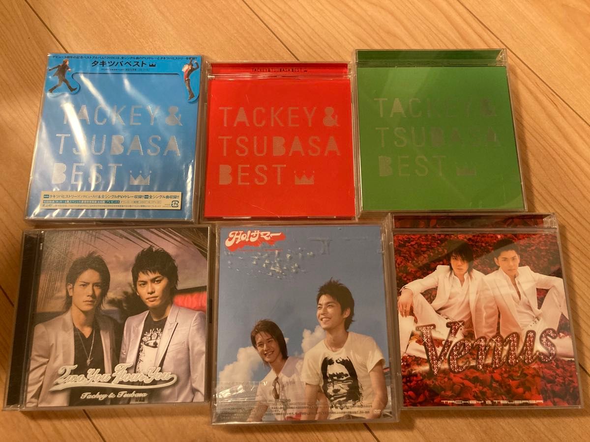 タッキー＆翼　 CD DVD まとめセット