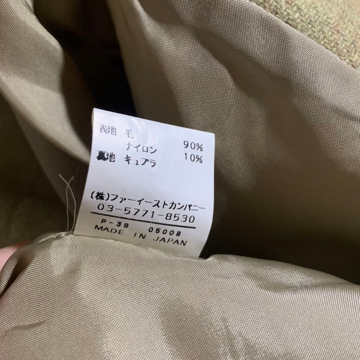 ANAYI アナイ セットアップ　ジャケット　スカート　緑　カーキ　古着　S スーツ フォーマル セットアップスーツ　入学式