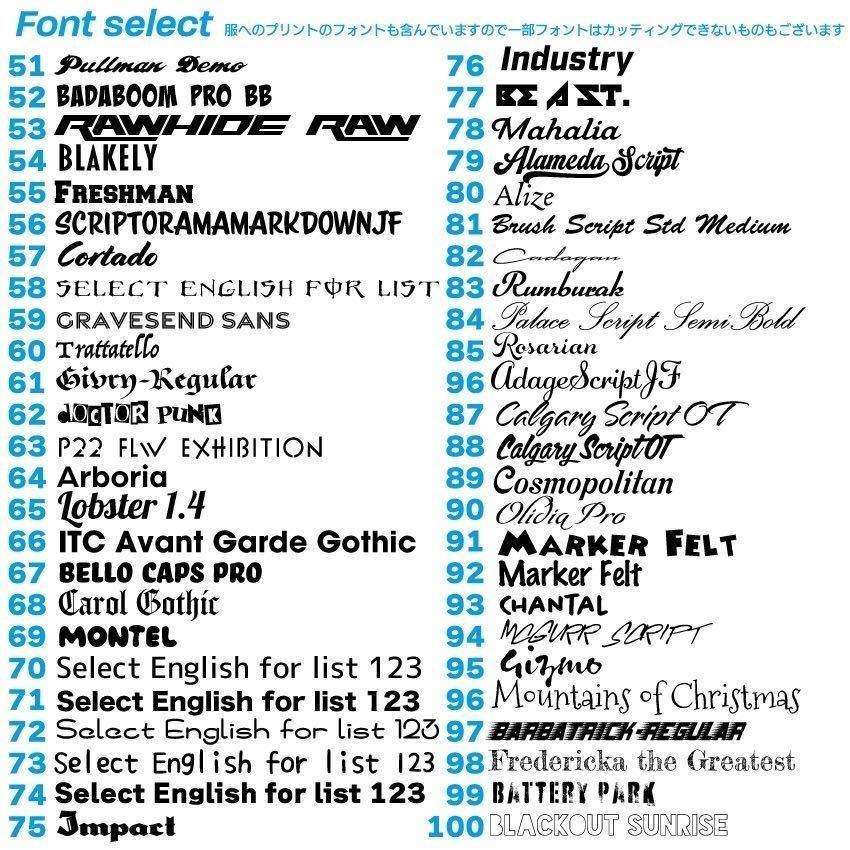 カッティングステッカー　カーステッカー　バイクステッカー　防水ステッカー　作成　20600_画像7