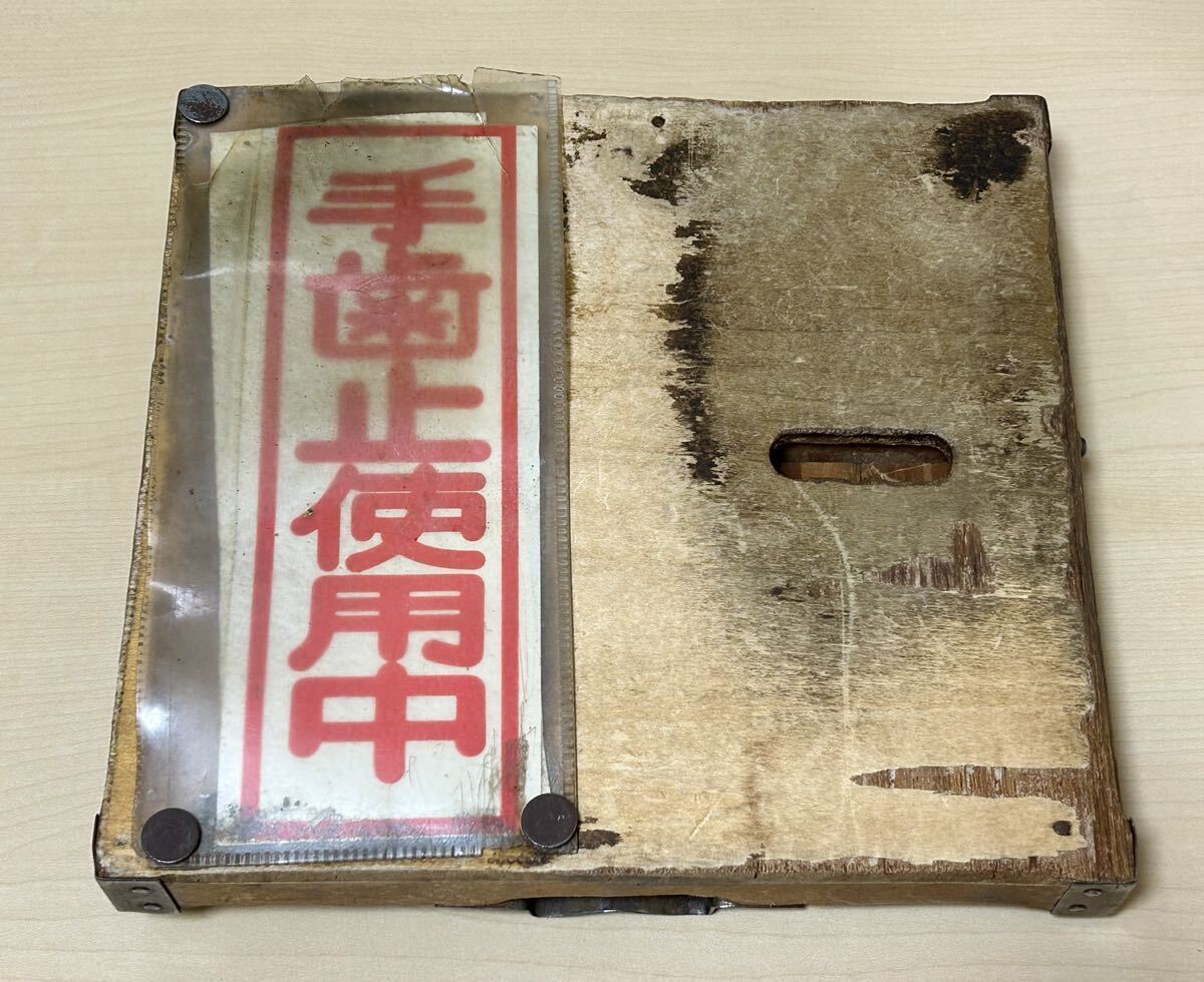 名鉄　名古屋鉄道　岐阜市内線など　運転士時刻カード　バラ3枚　時刻カードケース付き_画鋲は入手時から1つ欠けていました