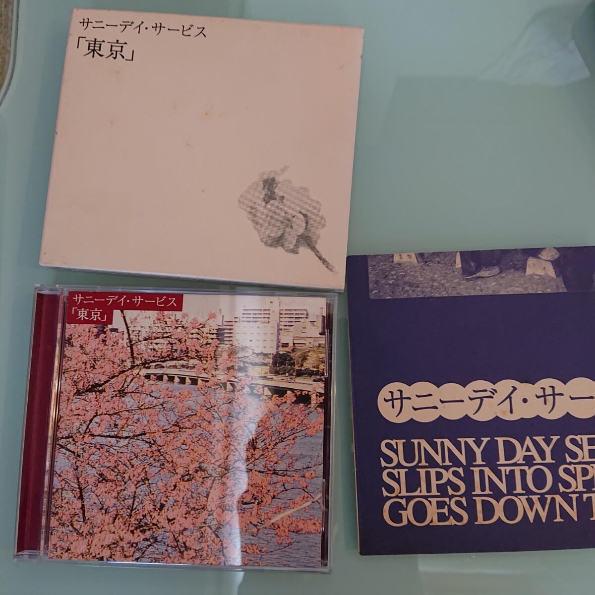 【初回限定盤】Sunny Day Service（サニーデイ・サービス）/ 東京［1996年作。曽我部恵一。あじさい,青春狂走曲,恋におちたら、ほか］_画像3