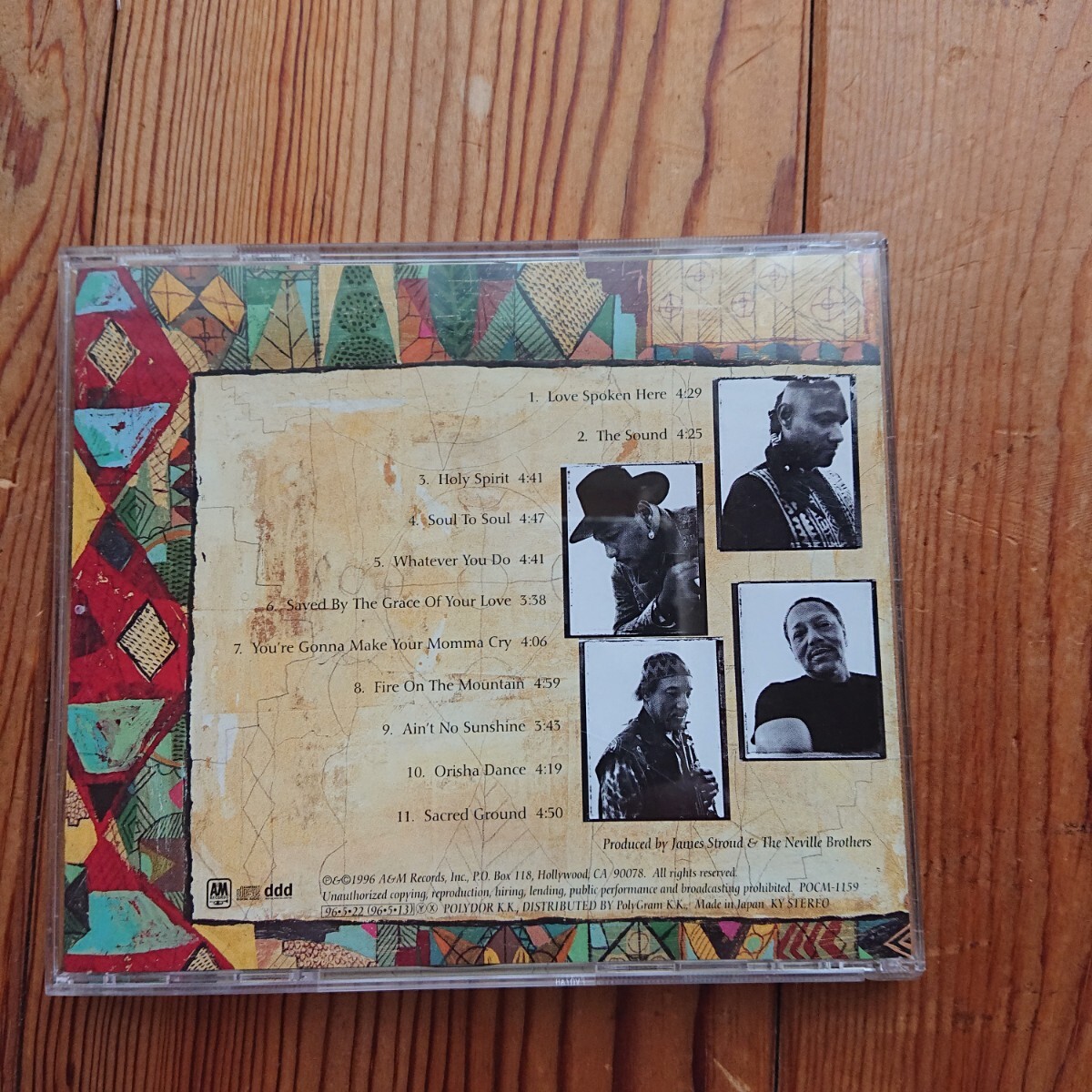 【国内盤：解説・歌詞・対訳付】NEVILLE BROTHERS / Mitakuye Oyasin Oyasin All My Relations（ミタケ オヤシン オヤシン）［1996年発表］_画像2