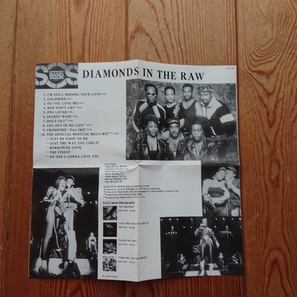 【国内盤、歌詞・解説付】S.O.S. BAND Diamonds In The Raw［アトランタ発の男女混成5人組ファンク・バンドの'89年作。］_画像4