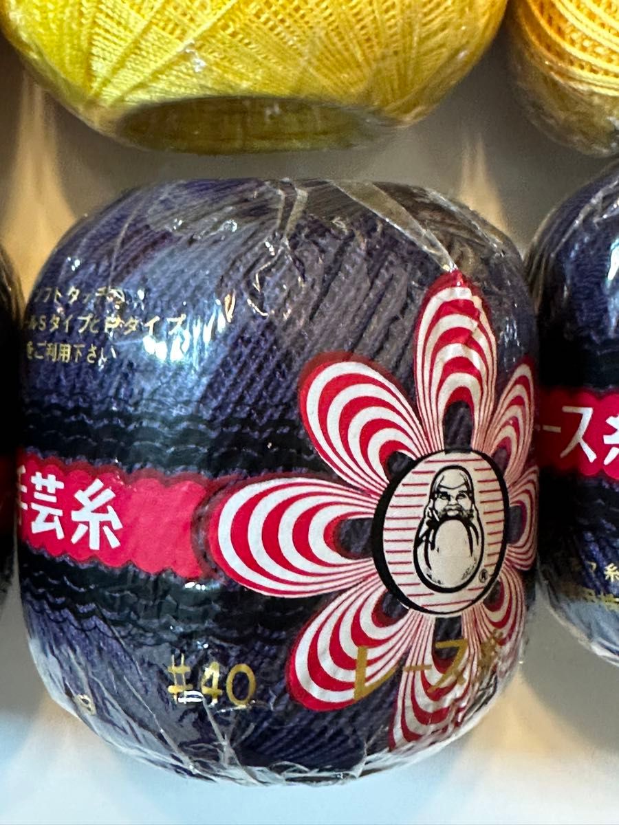 毛糸　ハンドメイド　手芸　レース系　#40 15玉　ダルマ　50g 中古品　未使用品