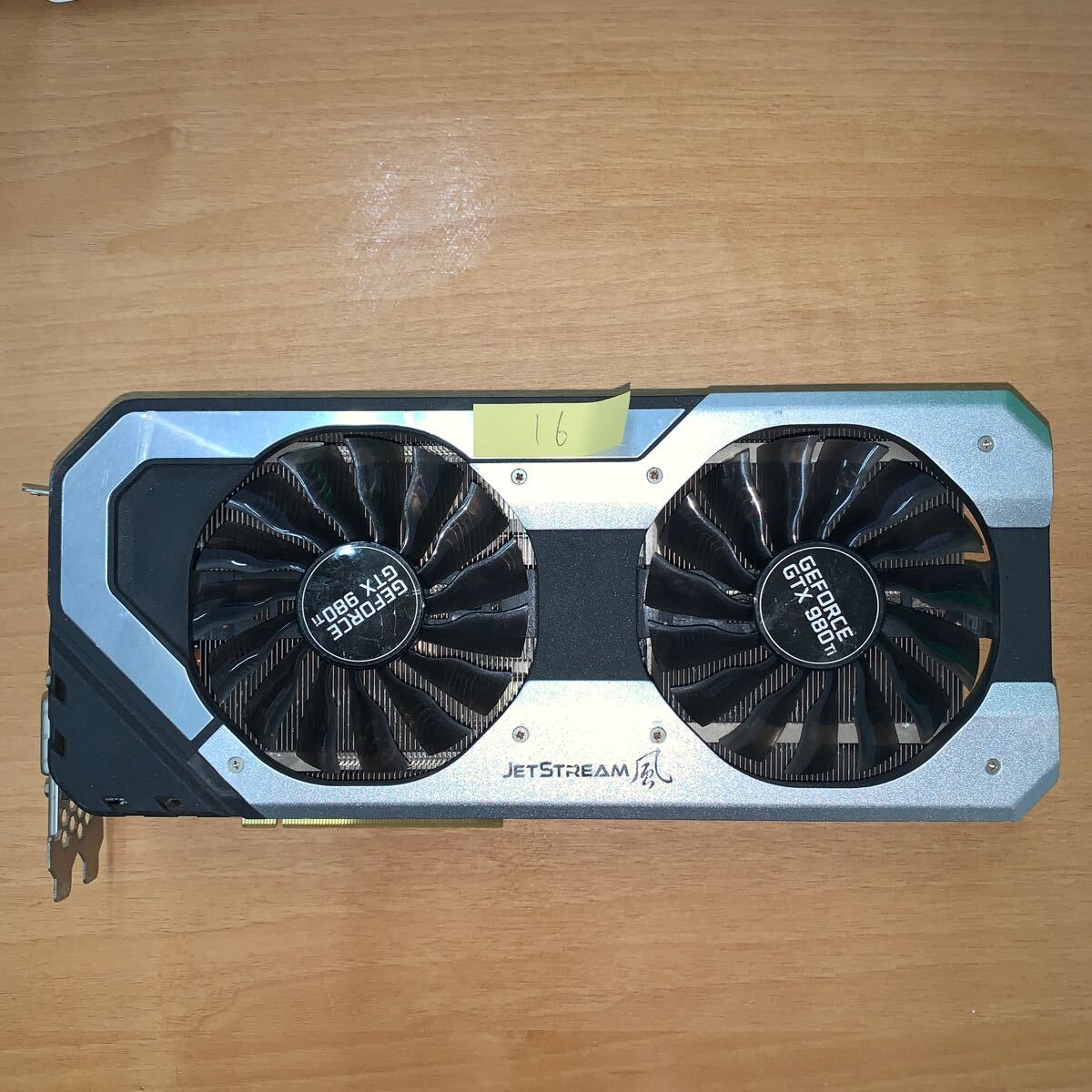 中古 GTX1070 GeForce NVIDIA Palit SUPER JETSTREAM 風8GB グラフィックボード　GPU ビデオカード⑯_画像1