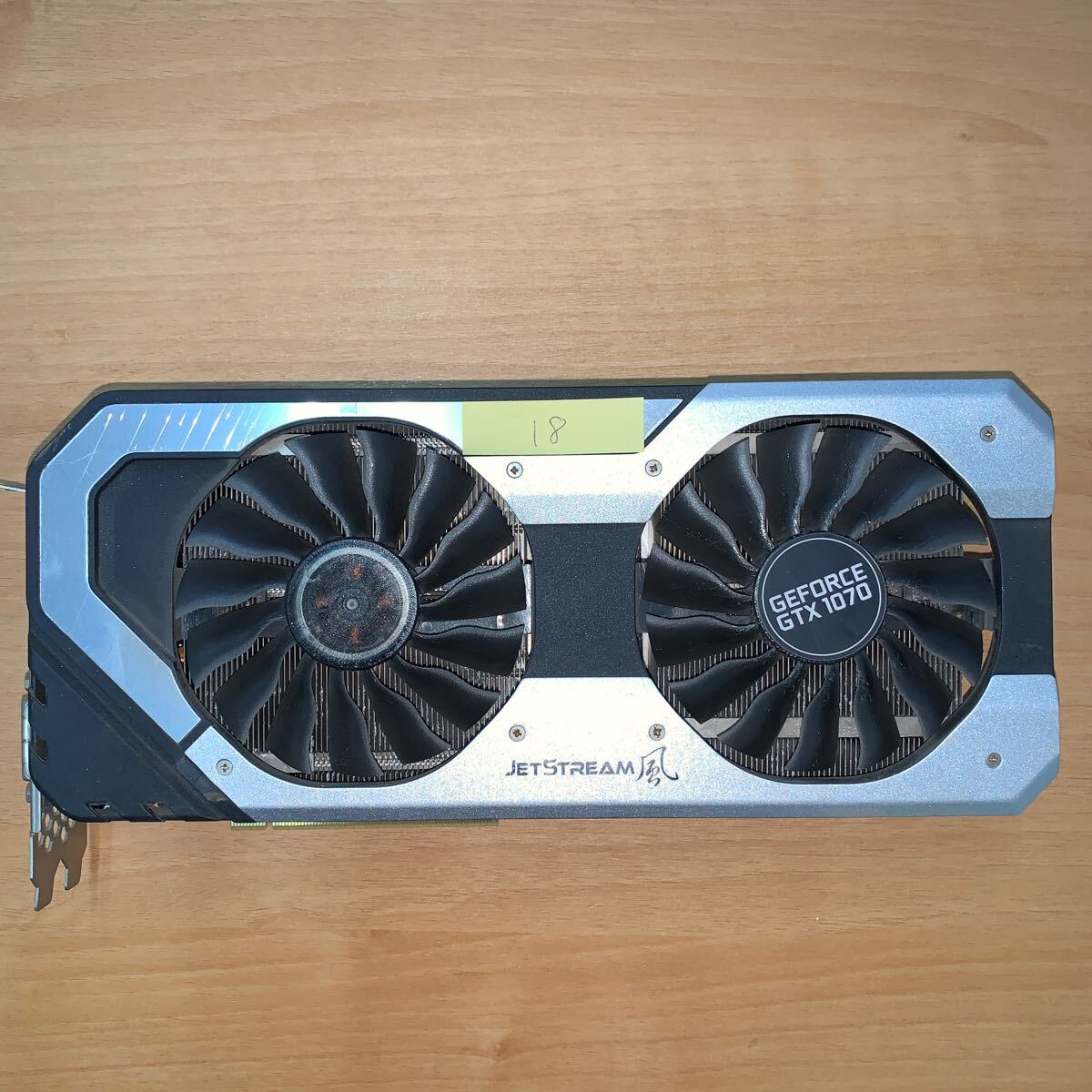 中古 GTX1070 GeForce NVIDIA Palit SUPER JETSTREAM風8GB グラフィックボード　GPU ビデオカー⑱_画像1