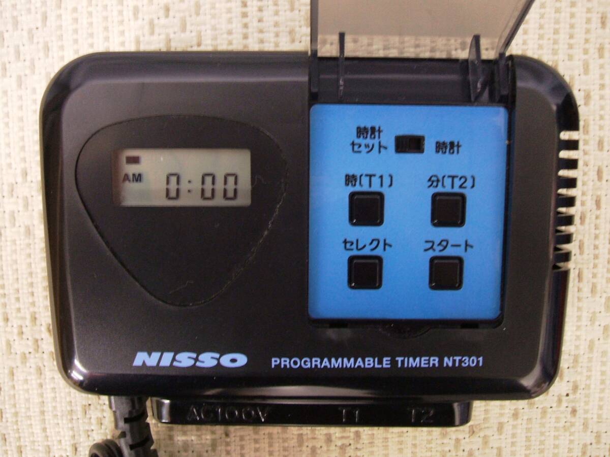 NISSO（ニッソー）　プログラムタイマー　NT-301 水槽用タイマー　デジタルタイマー_画像2