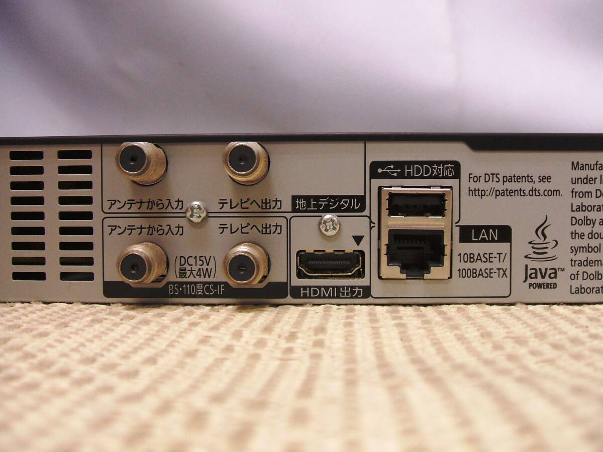 Panasonic（パナソニック） BD/HDDレコーダーDMR-BRS510 2015年製※リモコンなし　未チェック_画像9