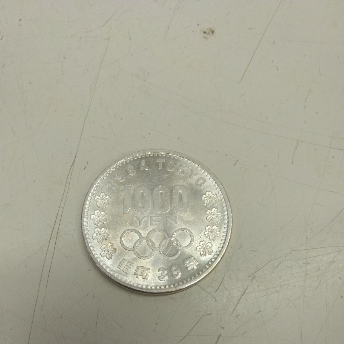 C2755【アンティーク】東京オリンピック千円銀貨1964年_画像1