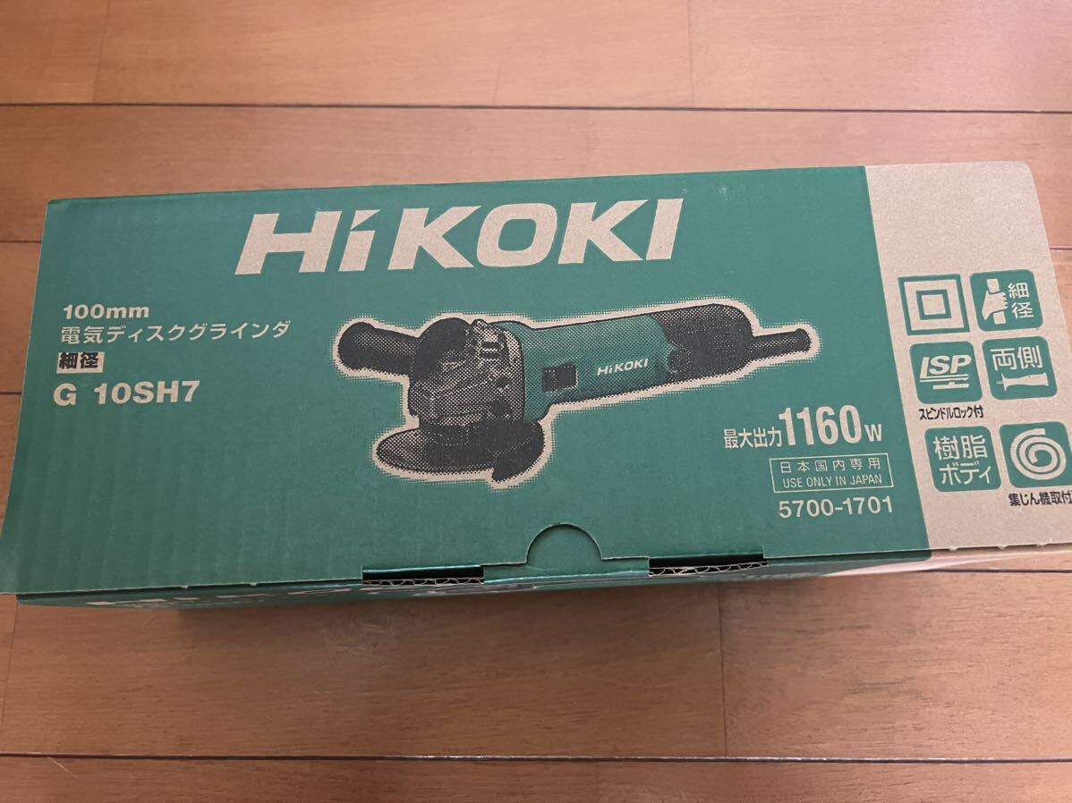  new goods unused HiKOKI disk g line daG10SH7 high ko-ki extra attaching 