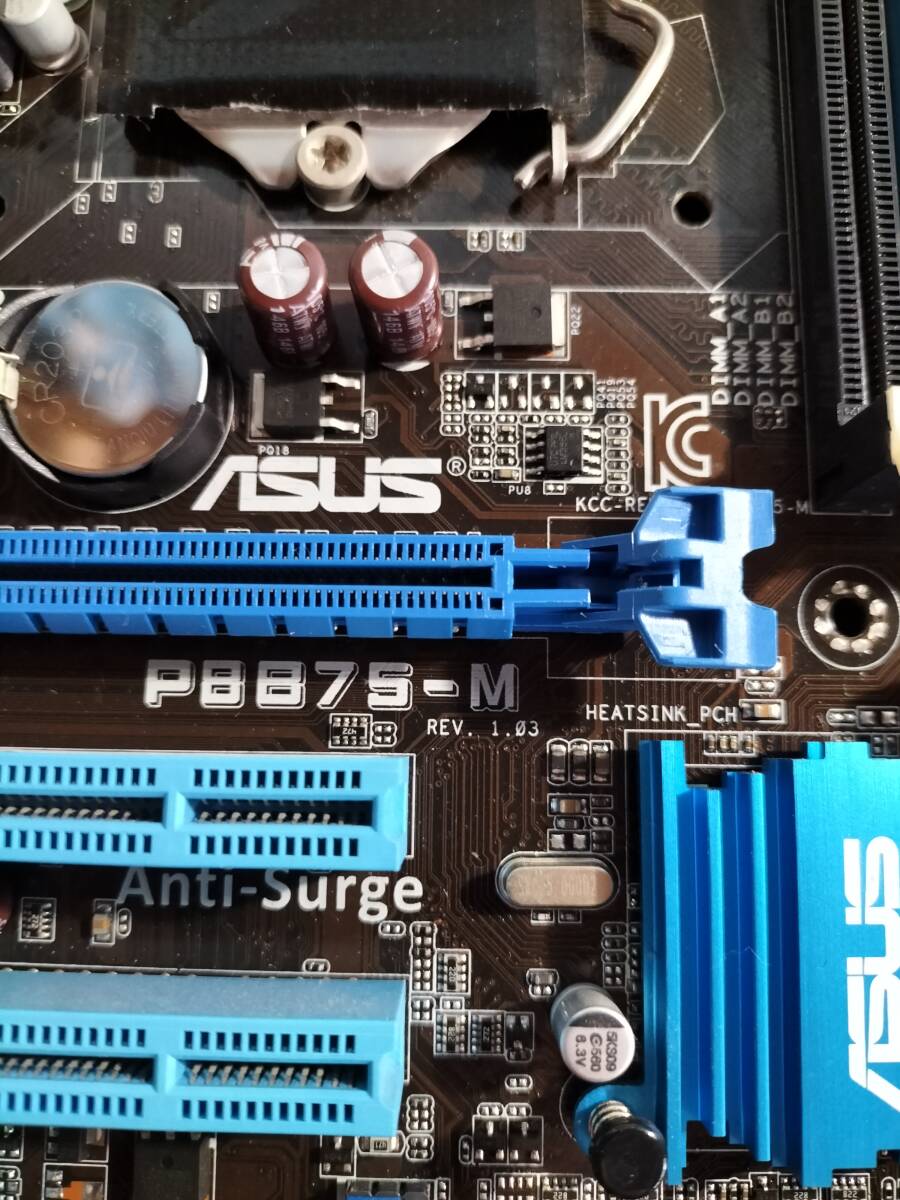 ★ASUS P8B75-M LGA1155 B75 MATX●マザーボード_画像3