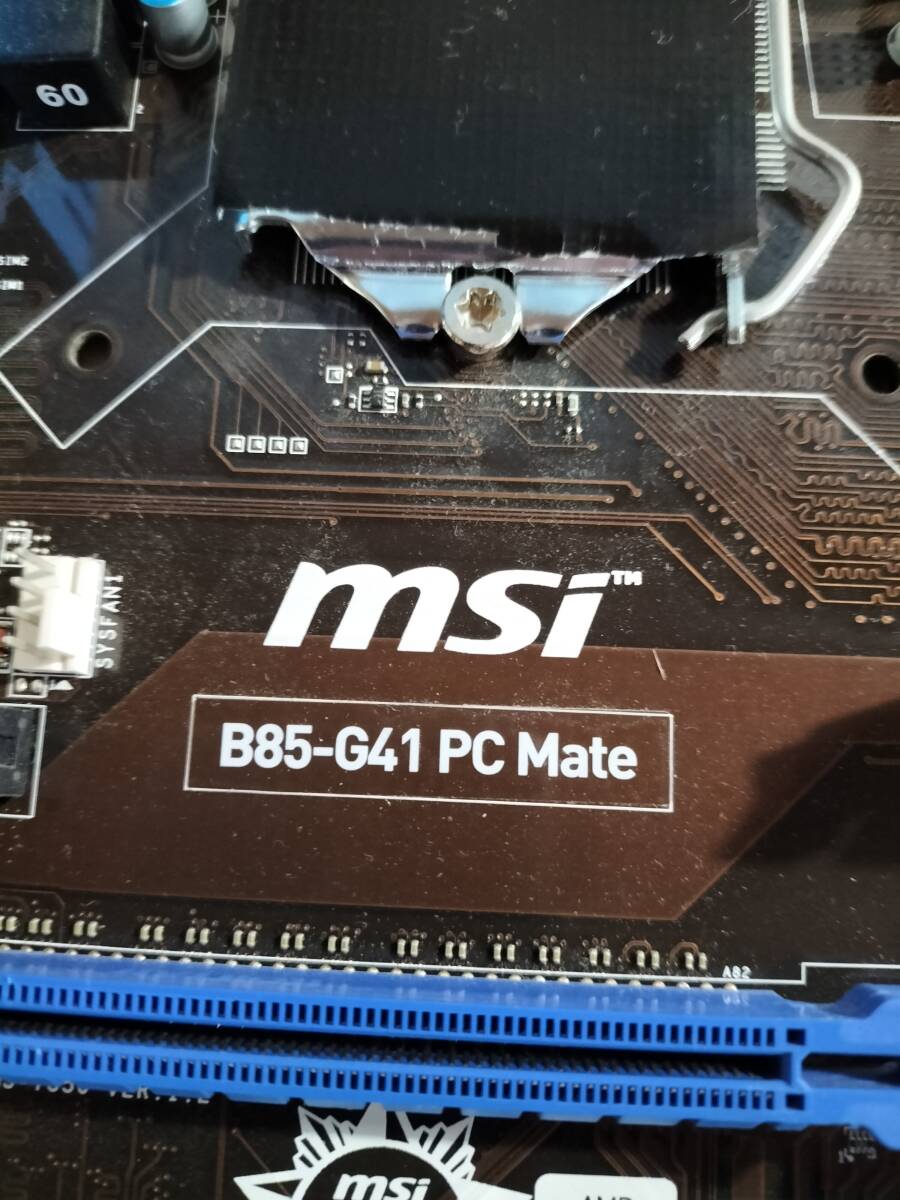 ★MSI B85-G41 PC MATE LGA1150 B85 ATX●マザーボード_画像3