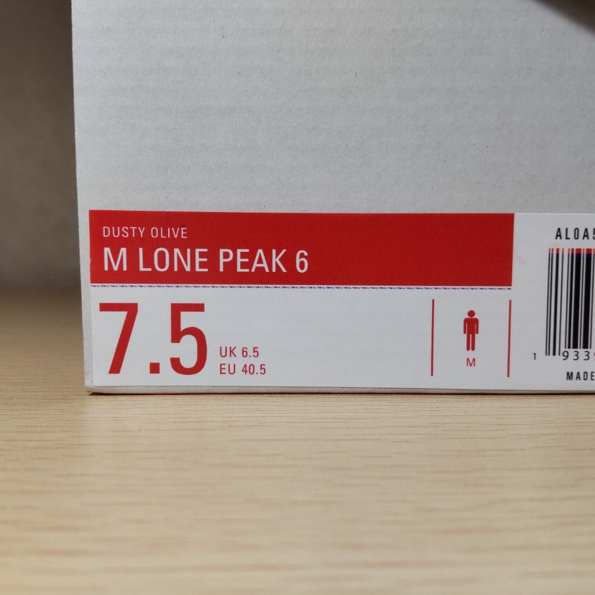 【新品未使用】 ALTRA アルトラ LONE PEAK 6 ローンピーク 6 Men's メンズ 25.5cm US 7.5 靴