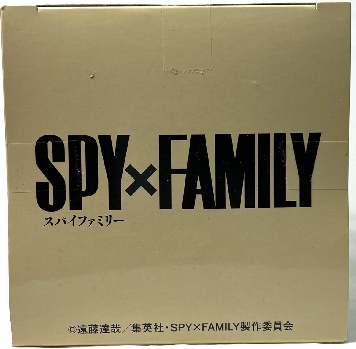 SPY×FAMILY プレミアムフィギュア (アーニャ・フォージャー＆ボンド・フォージャー) / スパイファミリー ★即決★新品未開封_画像5