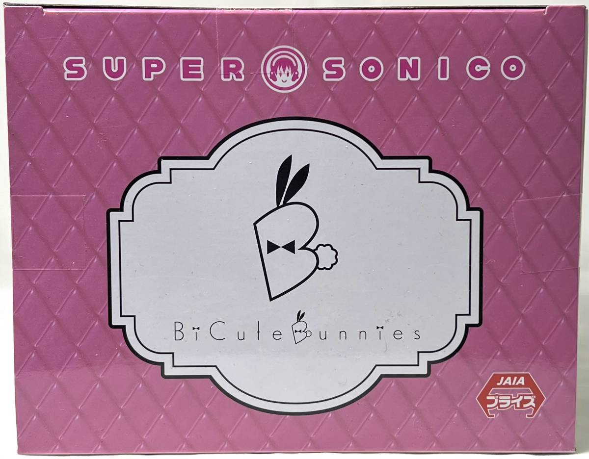  Super Sonico BiCute Bunnies figure ~Pink ver.~ * prompt decision * new goods unopened 