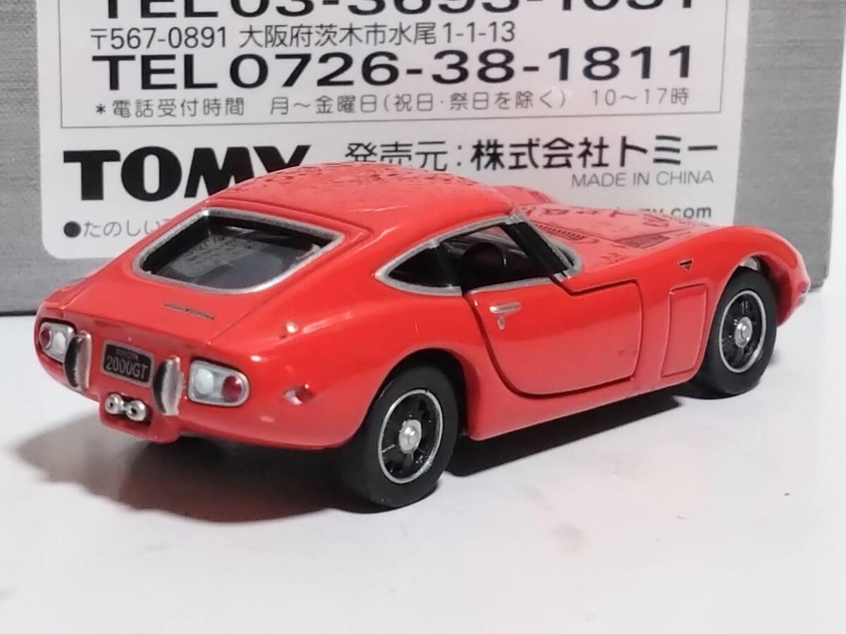 【即決】トミカリミテッド　トヨタ２０００ＧＴ　赤_画像2