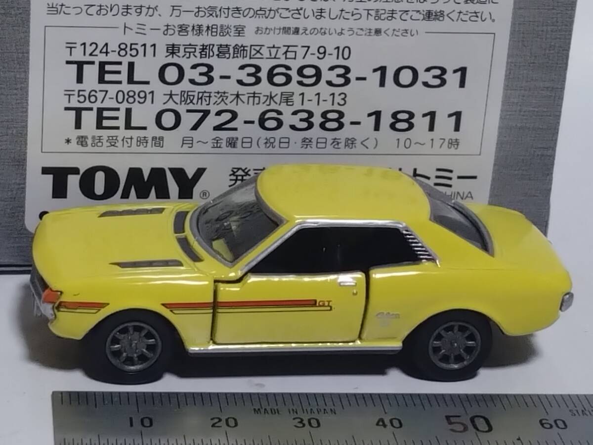 【即決】トミカリミテッド　トヨタ セリカ１６００ＧＴ イエロー_画像3