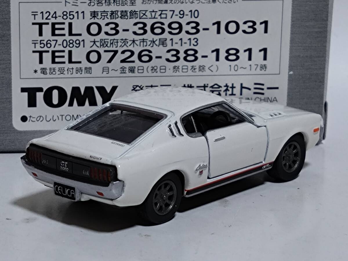 【即決】トミカリミテッド　トヨタ セリカＬＢ２０００ＧＴ　白_画像2