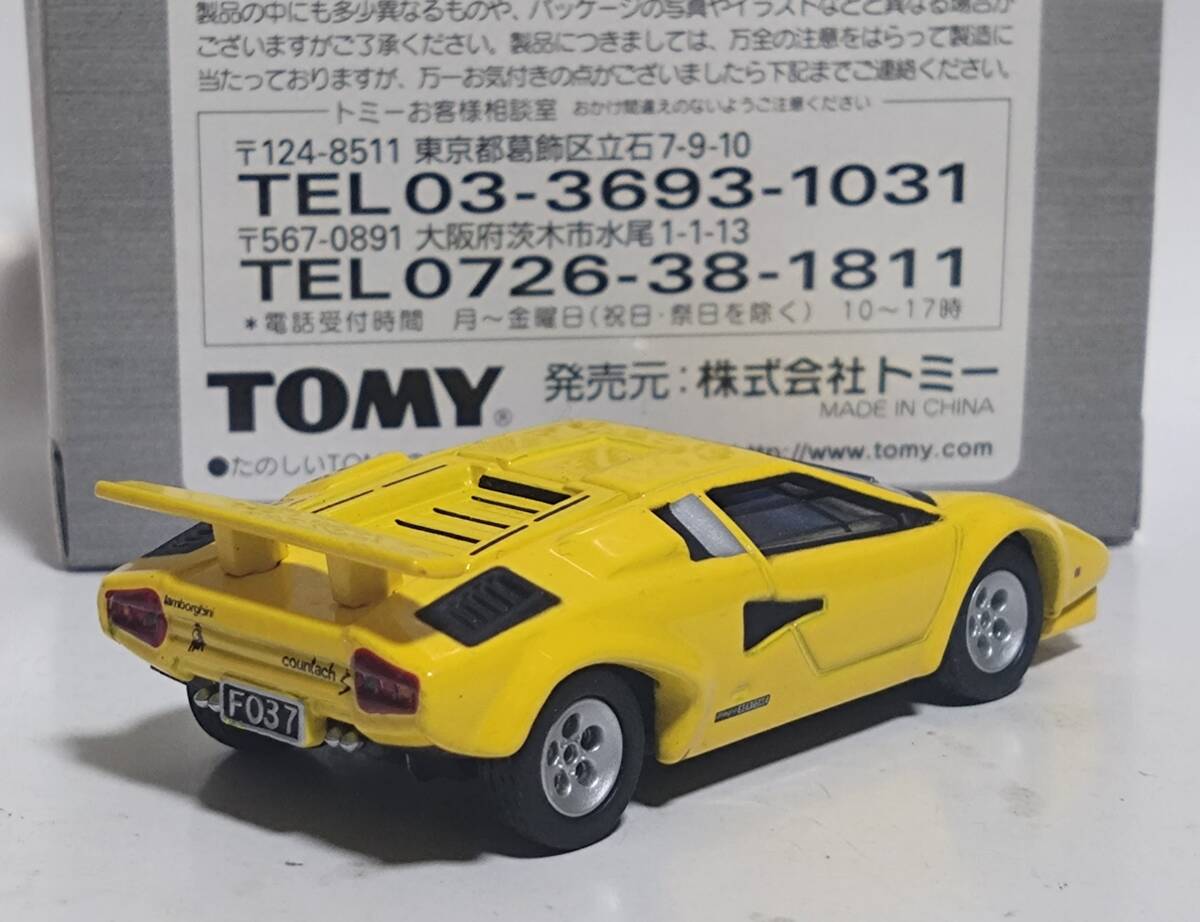 【即決】トミカリミテッド　ランボルギーニ・カウンタック ＬＰ５００Ｓ イエロー_画像2