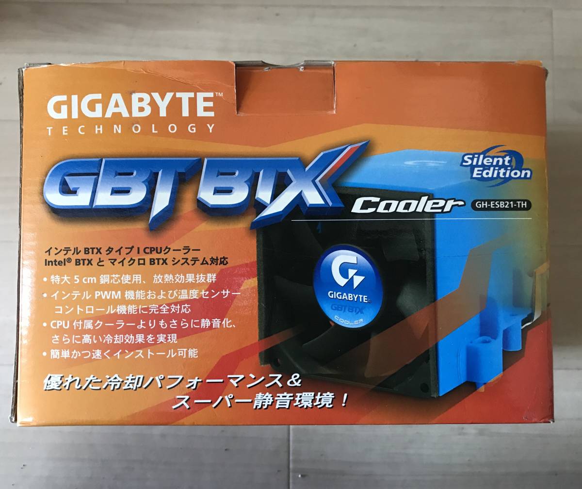 GIGABYTE TECHNOLOGY|GBT BTX|CPU cooler,air conditioner | cooling system |GH-ESB21-TH