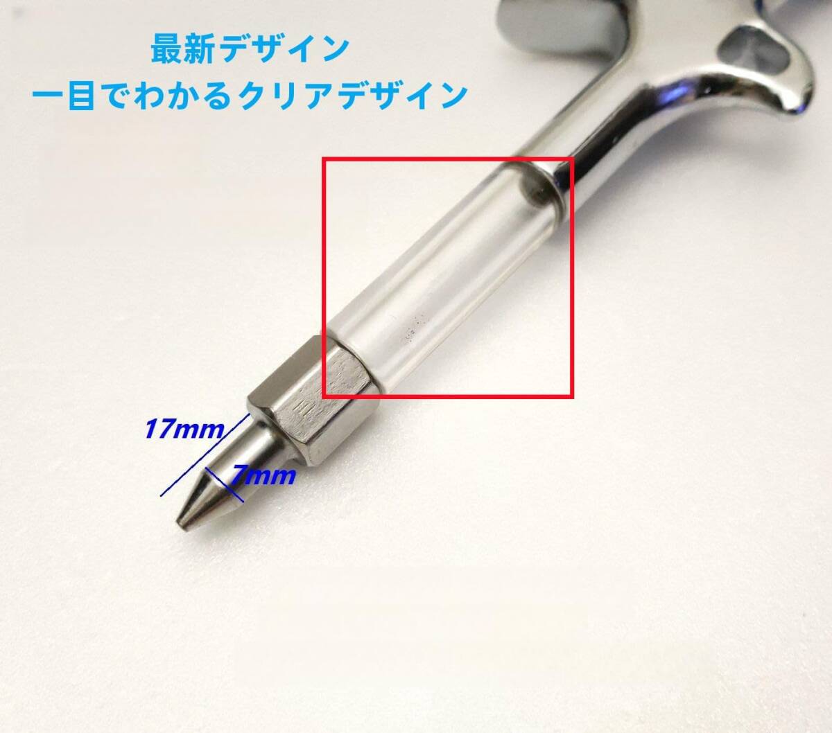 ミニグリースガン グリスシリンジ グリースガンミニタイプ 内径約14mm 送油口約0.9mm アルミニウム合金製_画像9