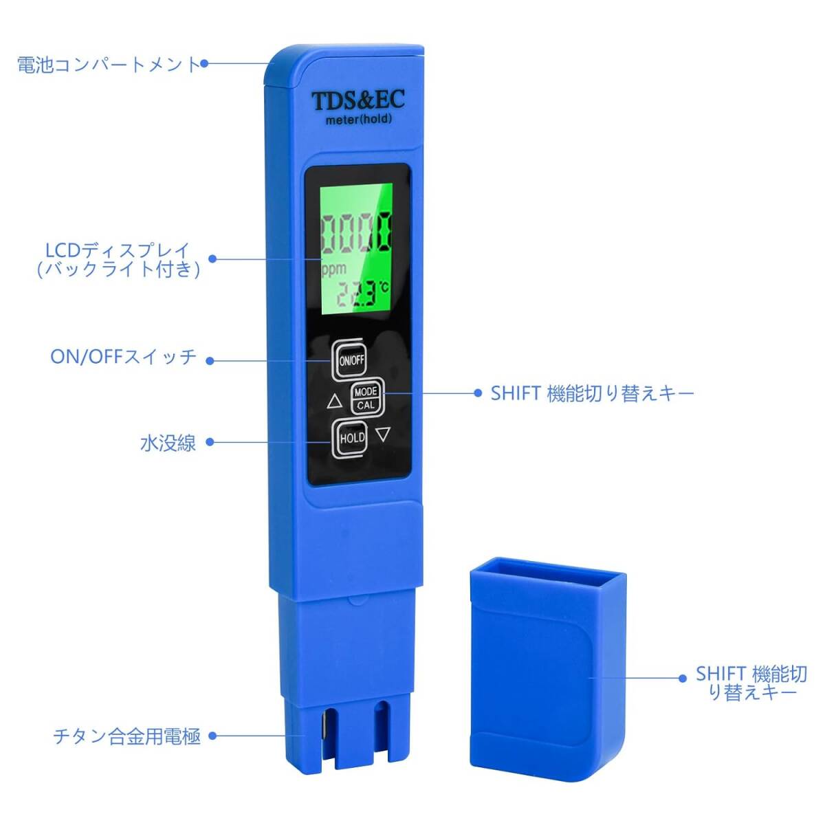  digital TDS meter 3-in-1 TDS&EC& thermometer water quality tester 1% high precision 0-9999ppm Hold function /LCD digital display / carrying case ( blue )