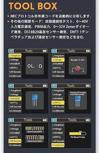  digital oscilloscope 500k Hz band region width signal generator 10MS/s support LCR inspection . backlight attaching 