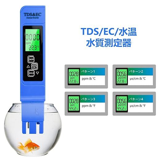 digital TDS meter 3-in-1 TDS&EC& thermometer water quality tester 1% high precision 0-9999ppm Hold function /LCD digital display / carrying case ( blue )