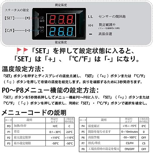 LED термостат цифровой температура контроллер DC 12V -50*C~110*C высокая точность измерение для водонепроницаемый NTC температура сенсор красный . синий 