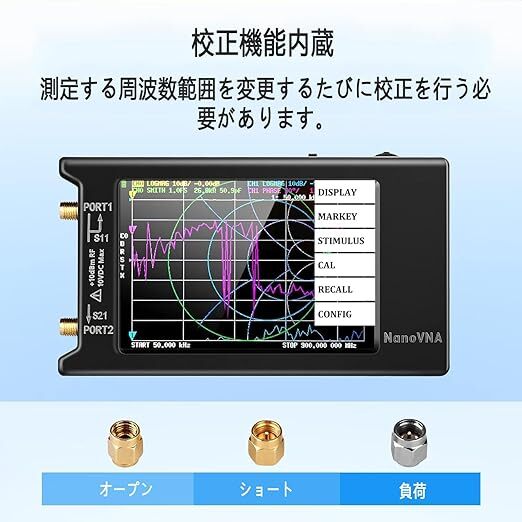 bektoru сеть дыра подъемник 4 дюймовый LCD сенсорный экран 10k-1.5GHz 1950mAh аккумулятор антенна дыра подъемник имеется .. волна измерительный прибор 