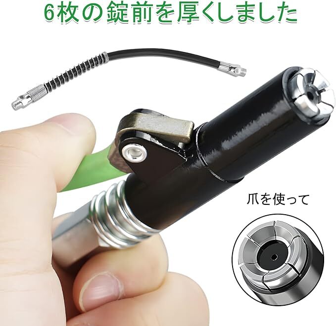  grease gun grease coupler lock coupler p grade 10000PSI grease note go in vessel note oil tool 1/8&#34; NPT fitting correspondence 