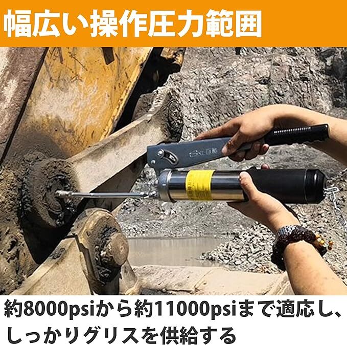 機械設備用ハンドグリースガン 手詰 カートリッジ兼用 ハンドル グリス_画像3