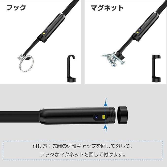 工業用内視鏡カメラ ファイバースコープ 内視鏡 カメラ直径8mm 長５ｍ 内蔵32Gメモリーカード IPS液晶ディスプレイ 1080P ６枚LEDライト_画像5