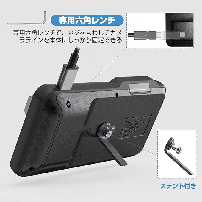 工業内視鏡カメラ ケーブル長5m カメラ直径 5mm 1080P IPSモニター 画像 録画可能 32Gメモリカード内蔵 6つLEDライト付き 防水レベルIP67_画像4